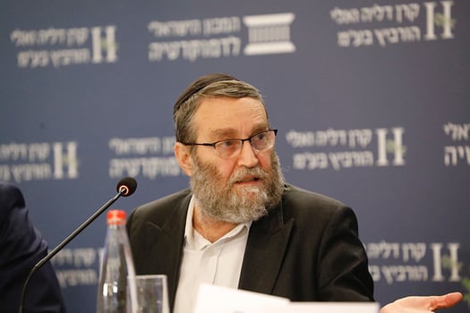 ח״כ גפני, קרדיט: המכון הישראלי לדמוקרטיה